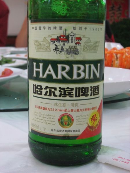 Harbin Beer