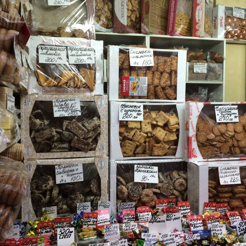 Biscuit display in VN market arcades