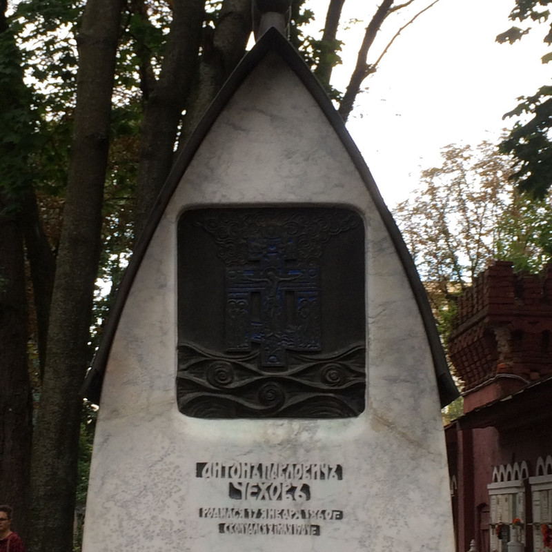 Chekhov's grave 
