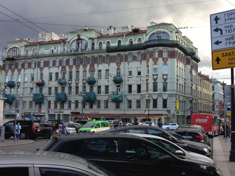Art Nouveau building on Kazanskaya ploshchad' 2 