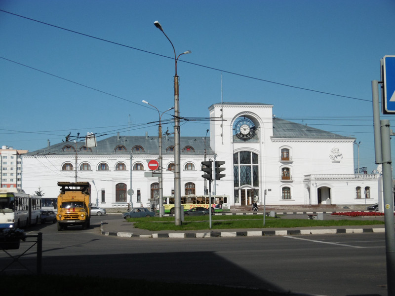 Novgorod Station