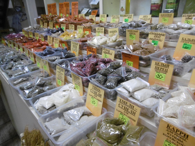 Spice in market