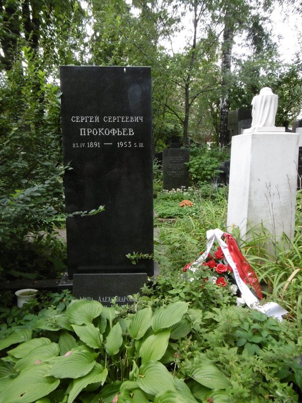 Prokofiev's grave