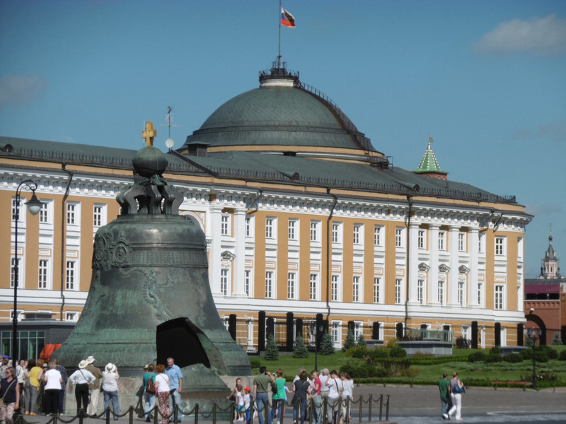 The Tsar's Bell
