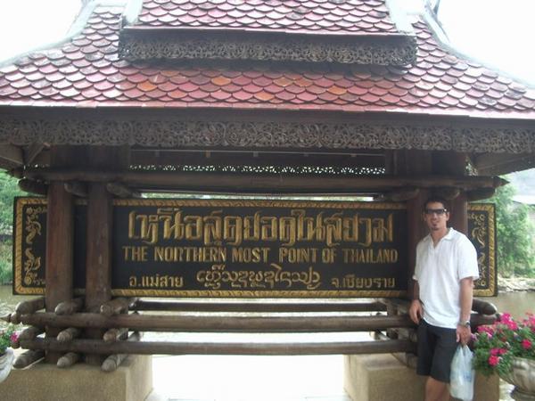 Northern most point of Thailand
