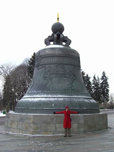Enormous Bell inside the Kremlin