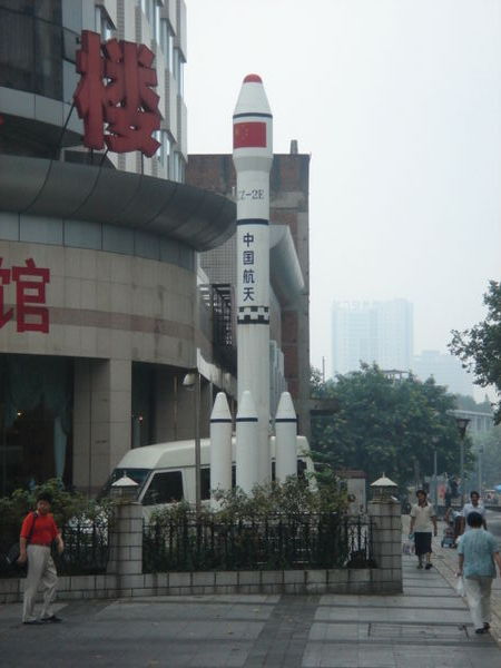 Rocket, Chengdu