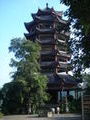 Pagoda at Fendu Ghost City