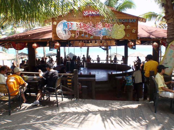 Karaoke on Dadondai Beach, Sanya