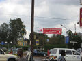 Kenya loves Richard Branson