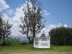 Church memorial at Kibuye #1