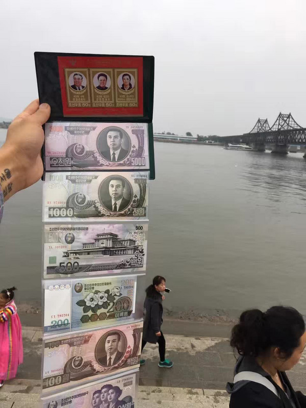 Fausse_monnaie_nord_coréenne