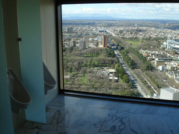 View from the toilets in the Sofitel