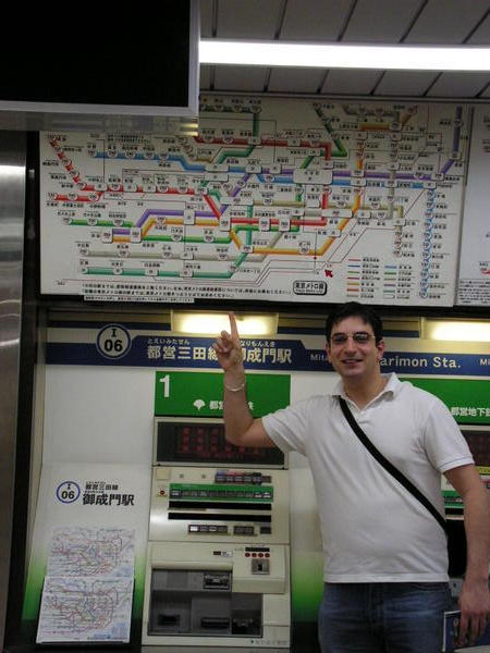 Metro de Tokyo. Je disais tres clair...