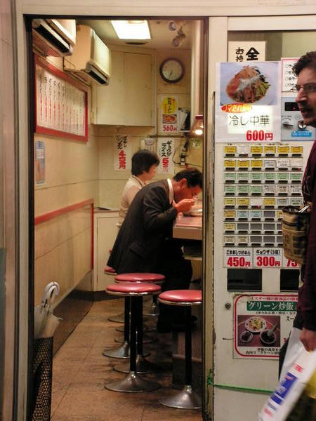 Fast food japonais!