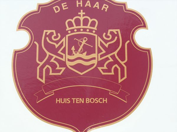 The boat logo