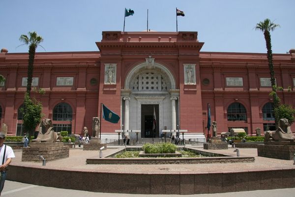 Egyptian Museum at a Glance
