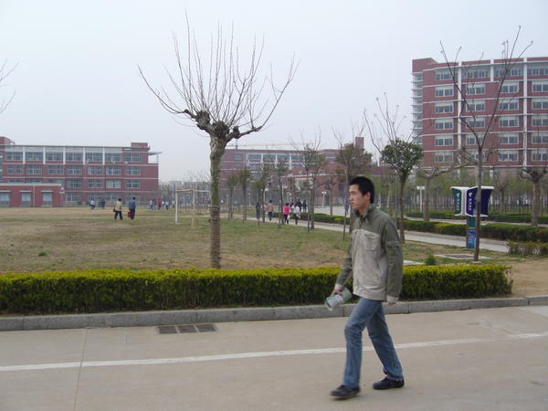 Part of the campus