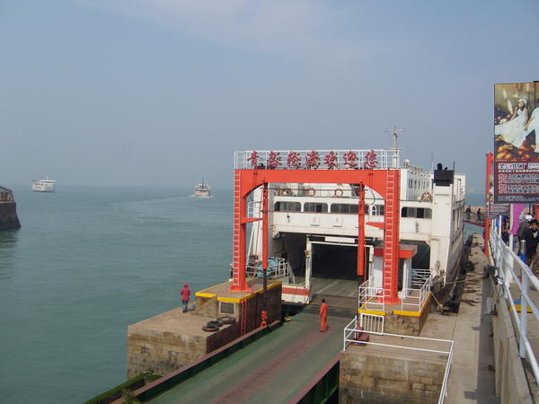 Our slow ferryboat