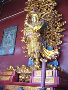 Protector of Buddhist Doctrine