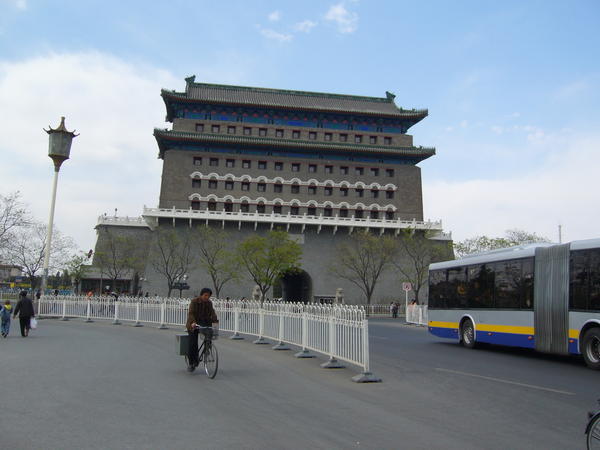 The Arrow Tower at Tienanmen