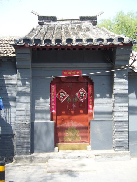 Hutong Doorway