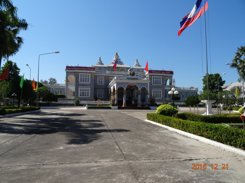 Le palais présidentiel à Vientiane