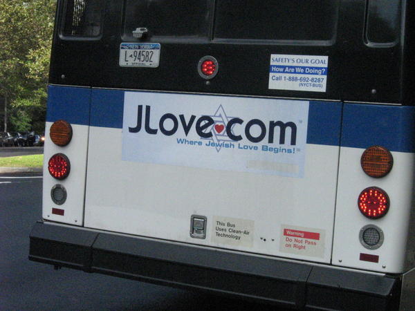 The back of a NY Bus