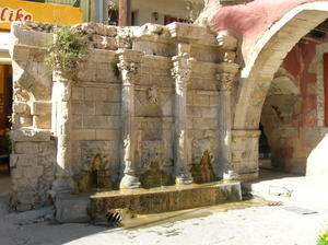 Rimondi Fountain