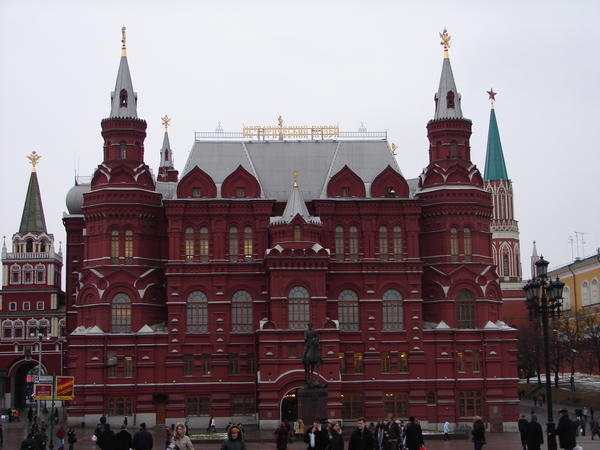Museum in Red Square