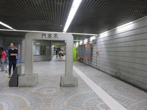 Station de Métro / Underground station