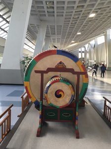 Gimpo Airport (Seoul)