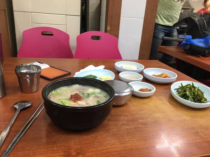 Soupe Coréenne / Korean Soupe