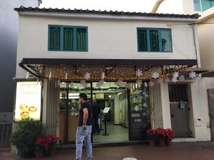 Famous Egg Tart bakery in Coloane