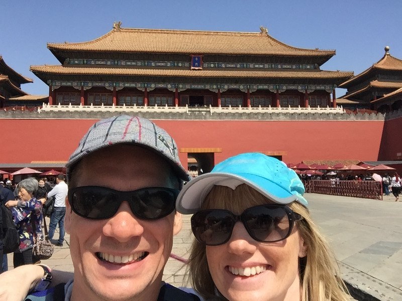 Forbidden City - Meridian Gate Entrance