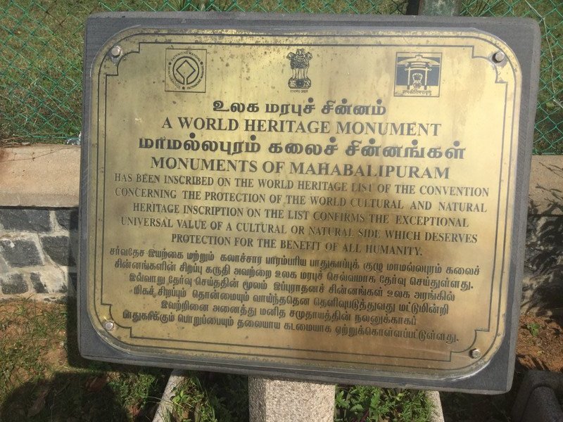 Signage at Shore Temple
