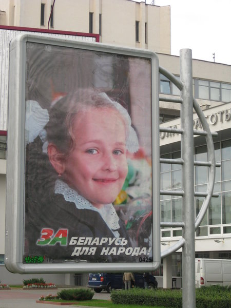 Smiling Belarusian