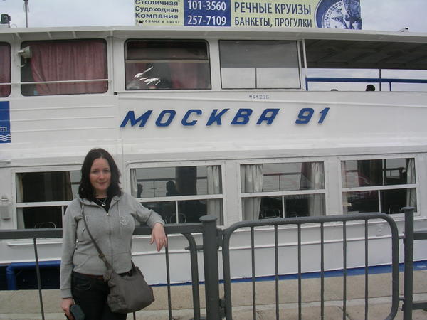 Boat on Moscow river