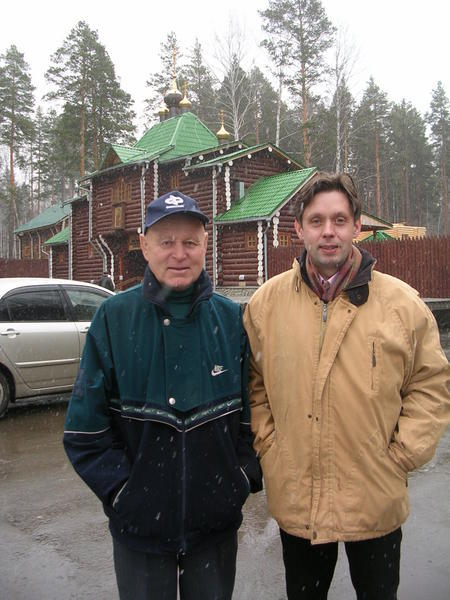 Vitaly and Evgeny
