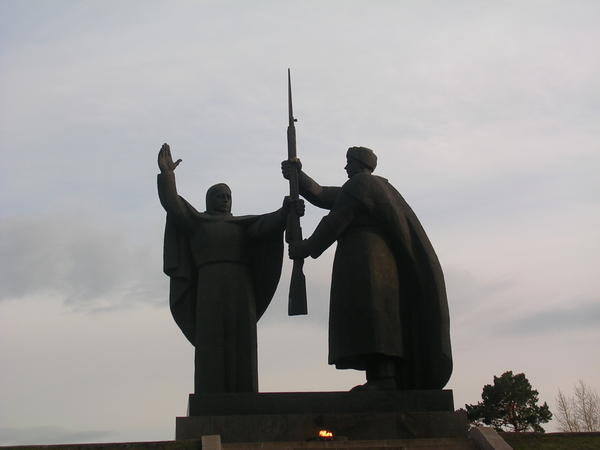 Tomsk War Memorial