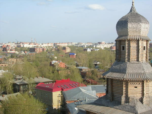 View over Tomsk