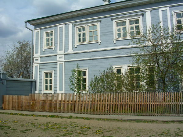 Volkonsky house