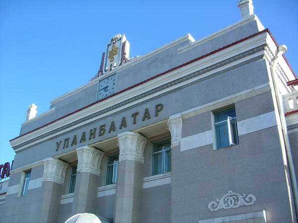 Ulanbaatar station.  Hurray!