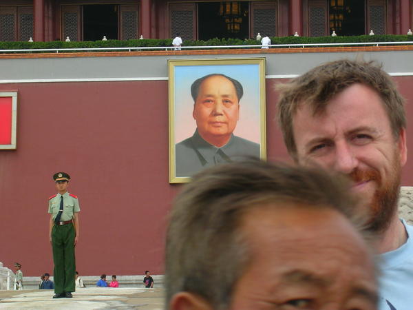 Chinese Soldier, Mao, Nico and some random blokes eye