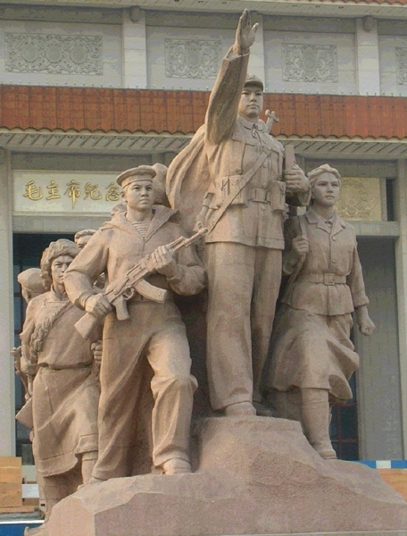 Monument to the People's Heros, Tiananmen Sq