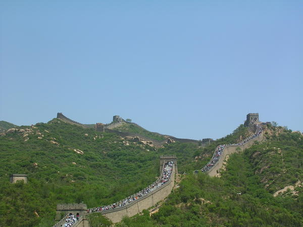 You may have heard of the Great Wall of China?
