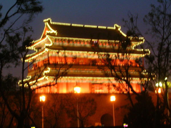 Qian Men (Front Gate) at night, Tiananmen Sq