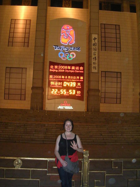 Olympic Countdown, Tiananmen Sq