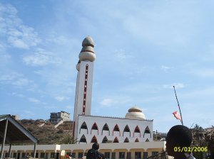 Grand Mosque?