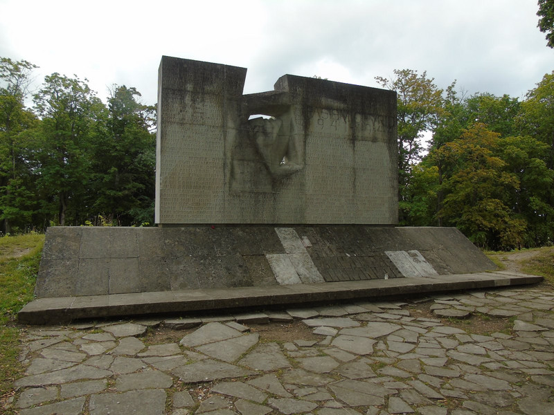 A larger memorial overlooking the moat to 300 people executed during the German Nazi occupation from 1941-44
